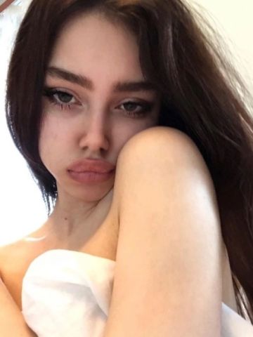 Лея